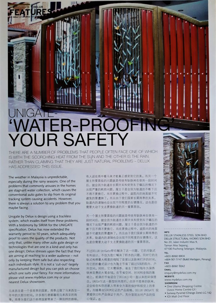 Water-proofing Your Safety, Delux