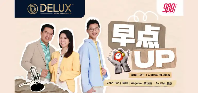 “Morning UP” is presented with peace of mind by DELUX.